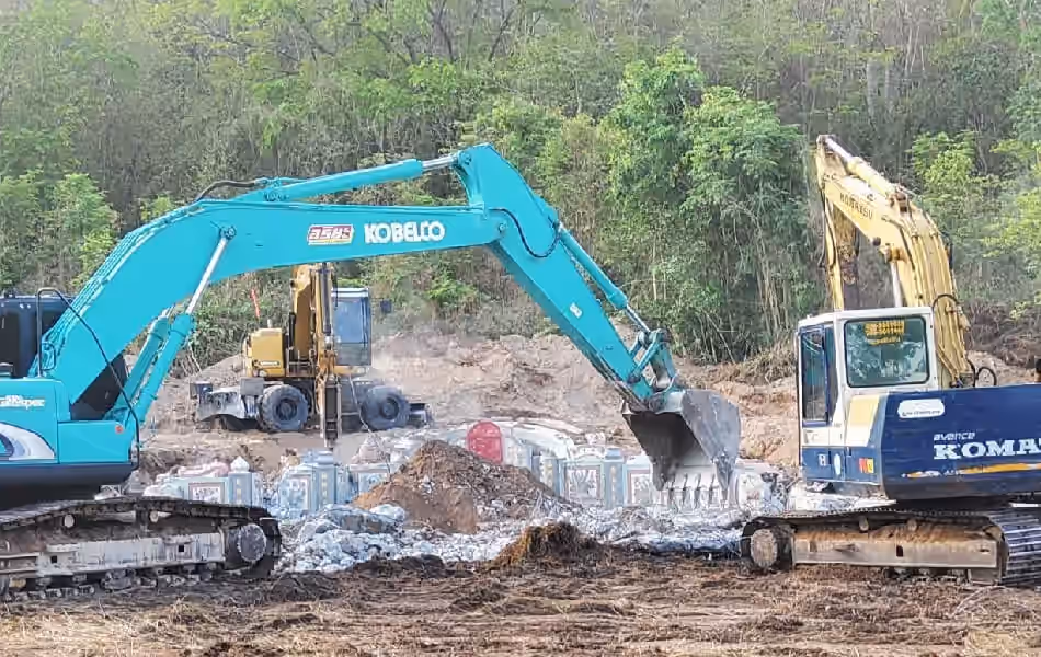 เงื่อนไขการบริการ นญาแบคโฮ